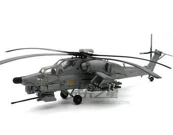 1: 72 Mi-28 Katastrofa Anti-Tank Attack Helicopter Vojenské Zostavený Model Hračka