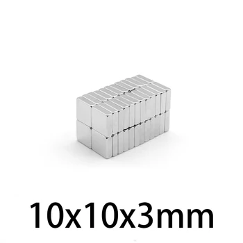 10-200pcs 10x10x3mm Quadrate silných Magnetov 10mmx10mmx3mm Neodýmu, Magnetické N35 10*10*3 mm Blok Silný Magnet 10*10*3