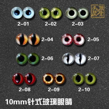10 mm Farebné Sklenené Oči Ihly typu Zvierat Plavidlá Oči Sklo Cabochon 10-2