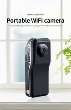 1080P HD Kamery Portable Network Vzdialená Kamera, WiFi DV Bezdrôtovej Sieťovej Kamery Vonkajšie
