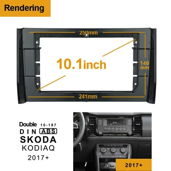 1din 2Din Auto DVD Rám Montáž Audio Adaptér Dash Výbava Facia Panel 10.1 palcový Pre ŠKODA KODIAQ 2017 18 19 Double Din Rádio Prehrávač