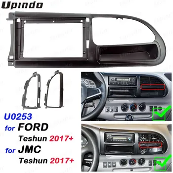 2 Din 9-Palcový autorádia Fascia Panel Rám pre Ford JMC Tranzit Teshun 2017+ Inštalácia GPS Mp5 Dash ABS PC Plastu Mount Kit