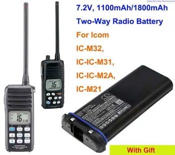 Cameron Čínsko 1100mAh/1800mAh obojsmerná Rádiová Batérie BP-224, BP-224H pre Icom IC-IC-M2A, IC-IC-M31, IC-M21, IC-M32