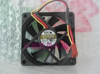 F7015B12HB AVC 7015 0.15 12V 7 cm CPU chladiaci ventilátor