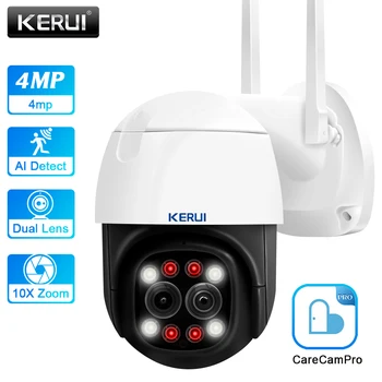 KERUI 4MP WIFI IP Kamera 3.6 mm 12 mm Dual Objektívom, obojsmerné Audio Security 10x Digitálny Zoom, Detekcia Ľudských Surveillance Camera