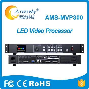 LED Video Procesor AMS-MVP300 Ako Kystar KS600 Radič Videa podporuje Posielanie Karty ts802d msd300-1 S2