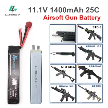 Limskey Lipo Batérie 11.1 V 1400MAH -25 Mini Lipo Batérie pre Airsoftové vzduchovky Pištoľ, Puška pistola kovu s Tamiya Mini
