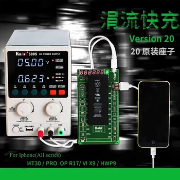 Najnovšie Kaisi K-9220 Profesionálne Batérie Aktivačný Poplatok Dosku Micro USB Kábel pre iPhone pre VIVO OPPO Huawei Samsung xiao
