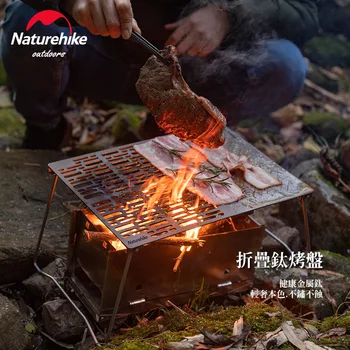 Naturehike Skladacie Titán Gril Tanier Camping Prenosný Gril na drevené uhlie palivové Drevo Gril Tanier na pečenie zásobník na mini stolný