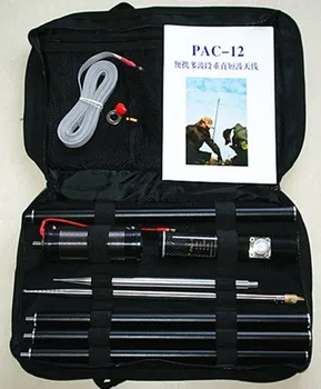 Pac-12 krátkych vlnách Anténa Compact Edition Prenosné Multiband Vertikálne Antény JPC-12 Hort Vlna Antény Vonkajšie Antény Terasa