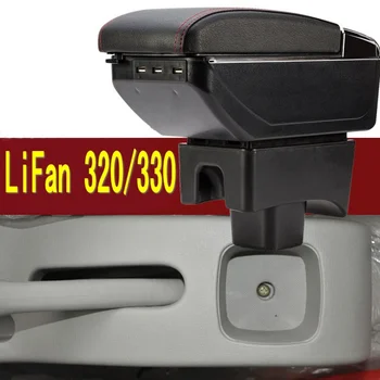 Pre LiFan 320 330 opierkou box centrálny sklad obsah poľa s držiak popolníka USB 320 330 podrúčky box