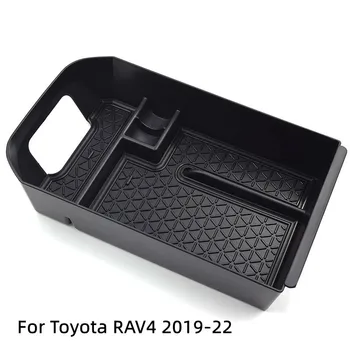 Pre Toyota RAV4 2019-22 Opierke Úložný Box Palety stredovej Konzoly Organizátor Zásobník