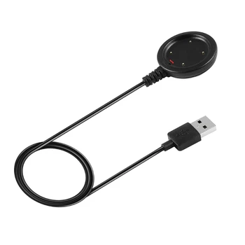 Rýchlo Magnetickú Nabíjačku USB Adaptér, Sledujte Nabíjací Kábel Kábel Pre POLAR ZRNITOSTI X/Vznietiť/Vantage V2/Vantage M2 H8WD