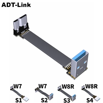 S-W Vzdušný Štít USB 3.0 Ploché Stužkový Kábel ,FFC FPV USB 3.0 Micro-B Kábel Mužov a žien Skladacia axiálne koleno Kábel Šikmého