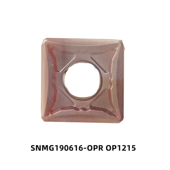 SNMG190616-OPR OP1215 SNMG644-OPR OP1215 Frézovanie Vložky Karbidu Vložky 10Pcs CNC Sústružnícke Nástroje