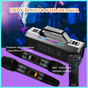 SODLK S520 High-výkon 150W Wireles Bluetooth Reproduktor Vonkajšie Karaoke Zvuk 4 Trúbky Heavy Bass 21600mAh Batérie Super-dlhý Pohotovostný