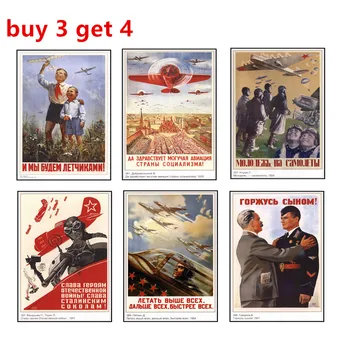 Svetovej vojny Sovietskej propagandy plagát air flight retro dekoratívne maľby ruskej Sovietskej propagandy CCCP plagát 05