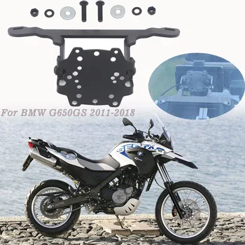Upravený GPS navigácie držiak na motocykel, mobilný telefón Podporu Pre BMW G650GS G650 GS 2011-2018 2017 2016 2015 2014 2013 2012