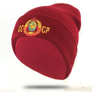 výšivky CCCP ZSSR klobúk bavlna flexibilné teplú čiapočku klobúk na Jeseň Zima Rusko pletené čiapky čiapka unisex