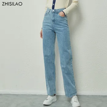 ZHISILAO Nový Vintage Neforemné Vysoký Pás Rovné Džínsy Ženy Cargo Blue Denim Nohavice 2022 Voľné Širokú Nohu, Džínsy Streetwear