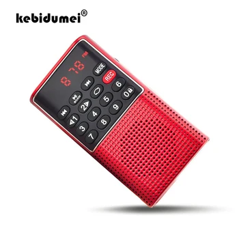 kebidumei Digitálny FM Mini Prenosné Rádio Prenosné USB TF MP3 Prehrávač Reproduktor Nabíjateľná Malé Vonkajší Reproduktor