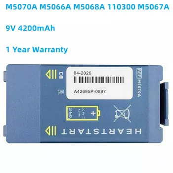 Nové 9V 4.2 Ah M5070A M5066A M5067A M5068A batérie sa Vzťahujú na Philips HeartStart FRx HS1 automatický Externý Defibrilátor