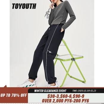 Toyouth Ženy Tepláky 2022 Jeseň Elastický Pás Nohavíc Pevné Kontrast Farieb Elegantné Bežné Streetwear Bezec